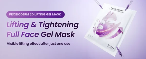 Probioderm 3D Lifting Full Face Tension Gel Mask - Afbeelding 3